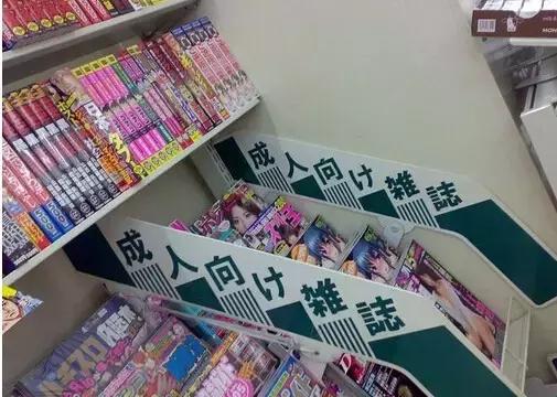 7-11便利店是日本的吗,7-11便利店为什么那么贵