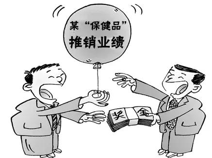 老人防骗指南有哪些,关爱老人的技巧与方法