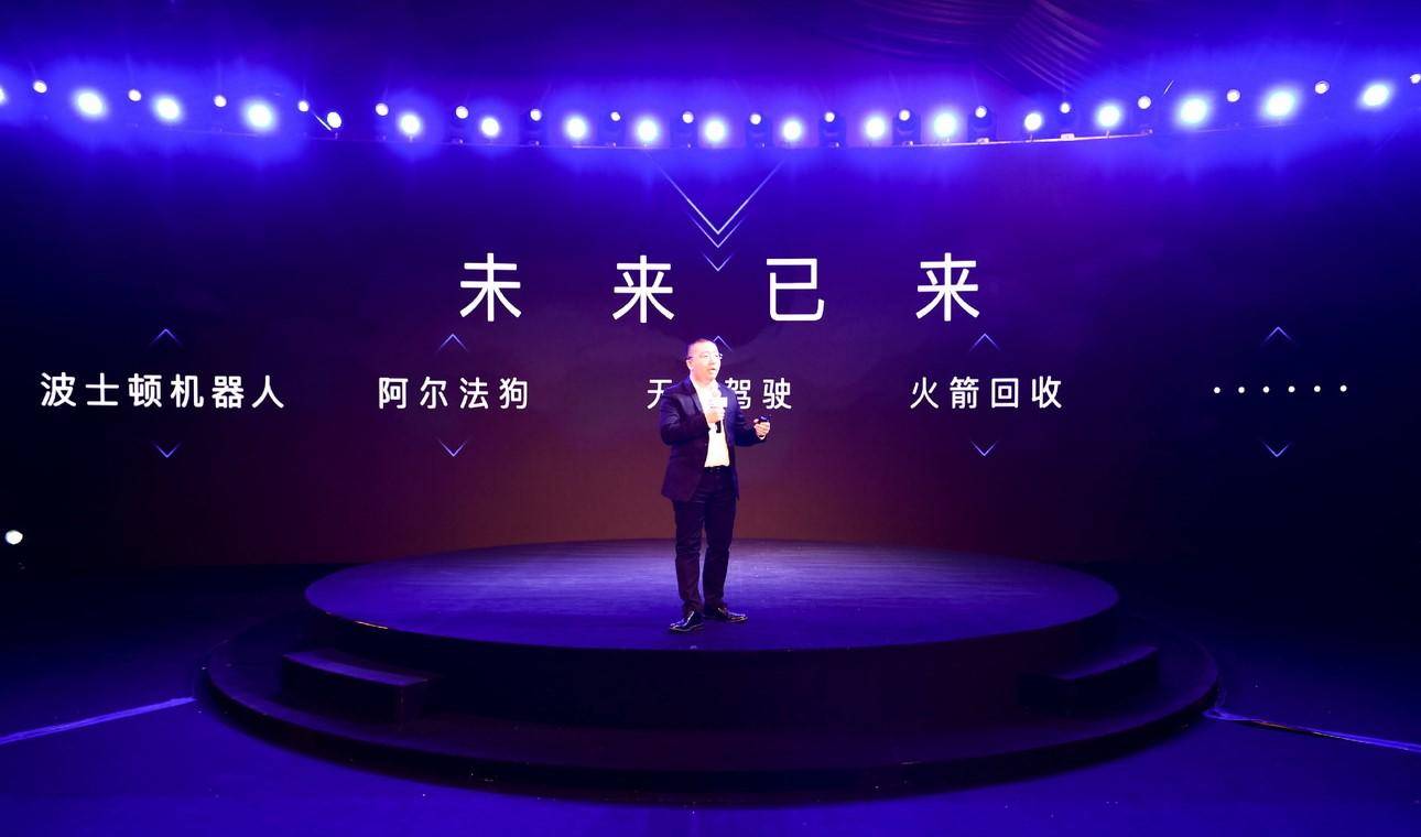 简单解释云计算大数据人工智能,大数据云计算人工智能深度剖析