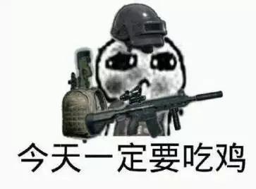 主播玩游戏气得砸电脑,thinkpad主播砸电脑后续