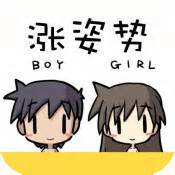 一次水光针=200片面膜？是真的！但为啥我还是不推荐你打水光针？