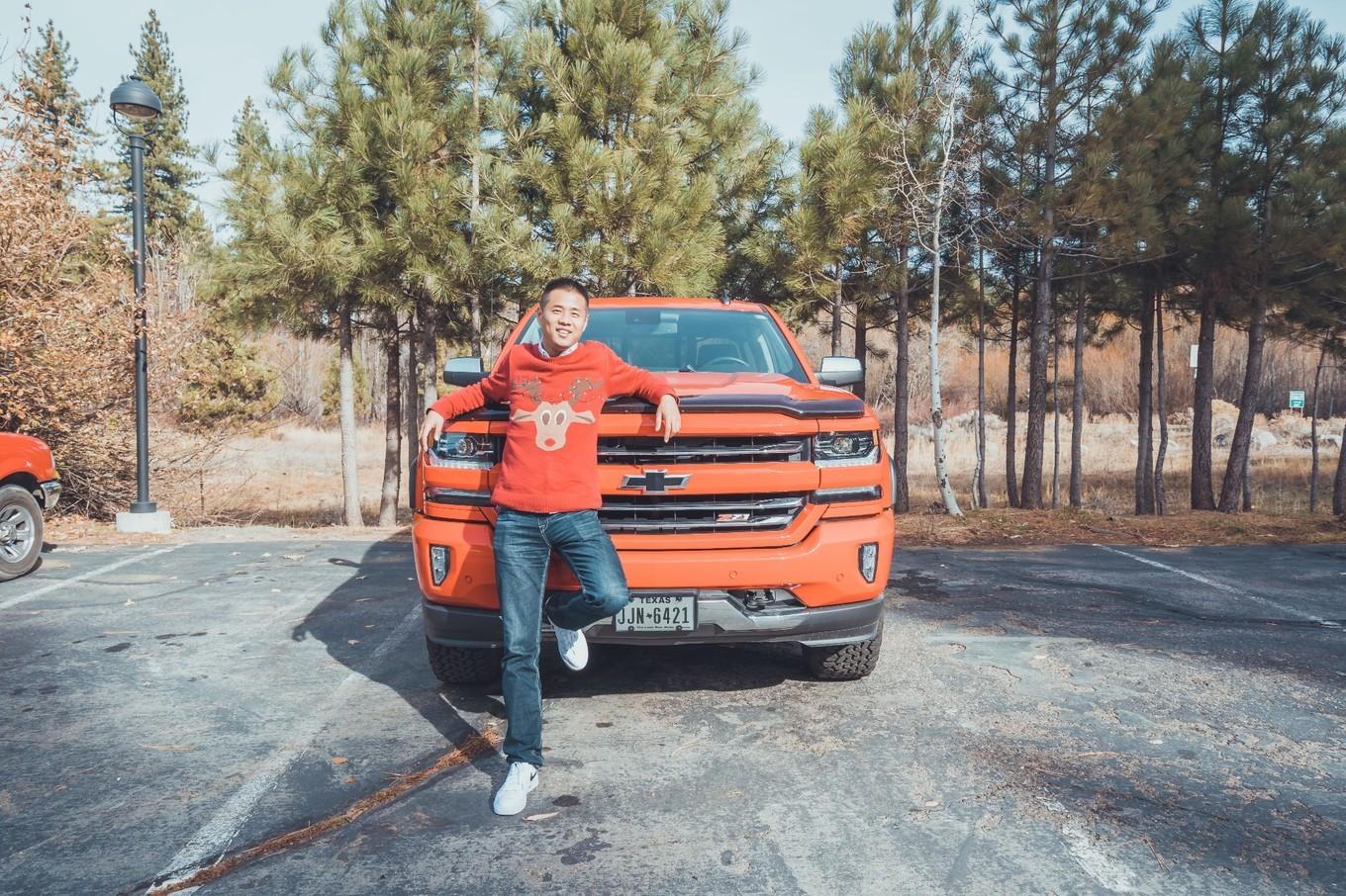 鍐呭崕杈惧窞鑻辨枃姝屾洸,鍐呭崕杈惧窞鐨勬瓕