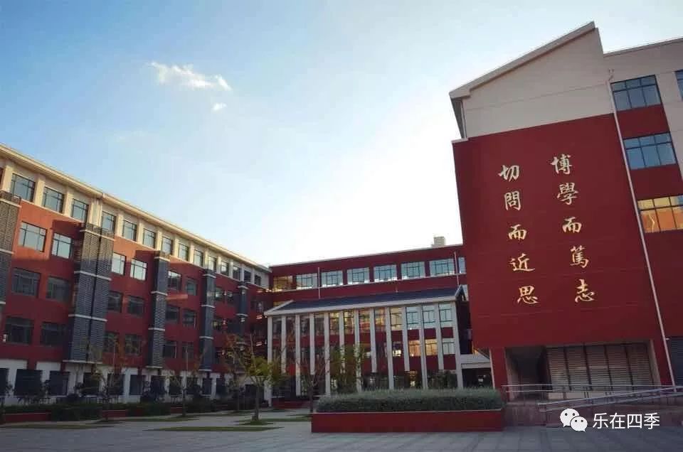 上海中考自主招生考哪些科目,上海中考自主招生需要什么条件