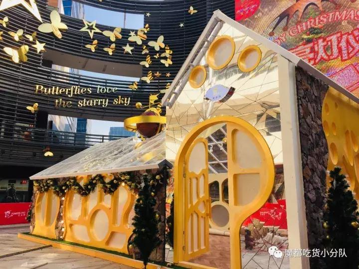 魔都今年的圣诞树，我们都帮你找来了！20颗圣诞树治愈这个冬季~