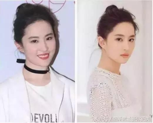 柳月眉好吗,柳叶眉形状