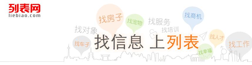 建材行业信息流推广引流方案,建材如何快速招商