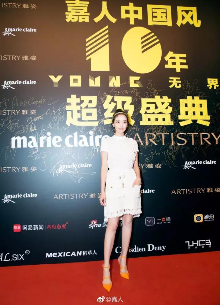 星光大赏杨幂刘亦菲唐嫣,杨幂刘亦菲同框图片