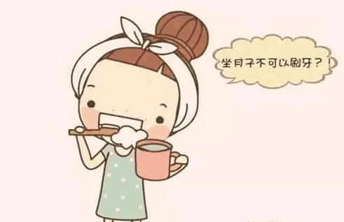 坐月子的十大误区大部分人都错了,坐月子的几个误区你中了几条