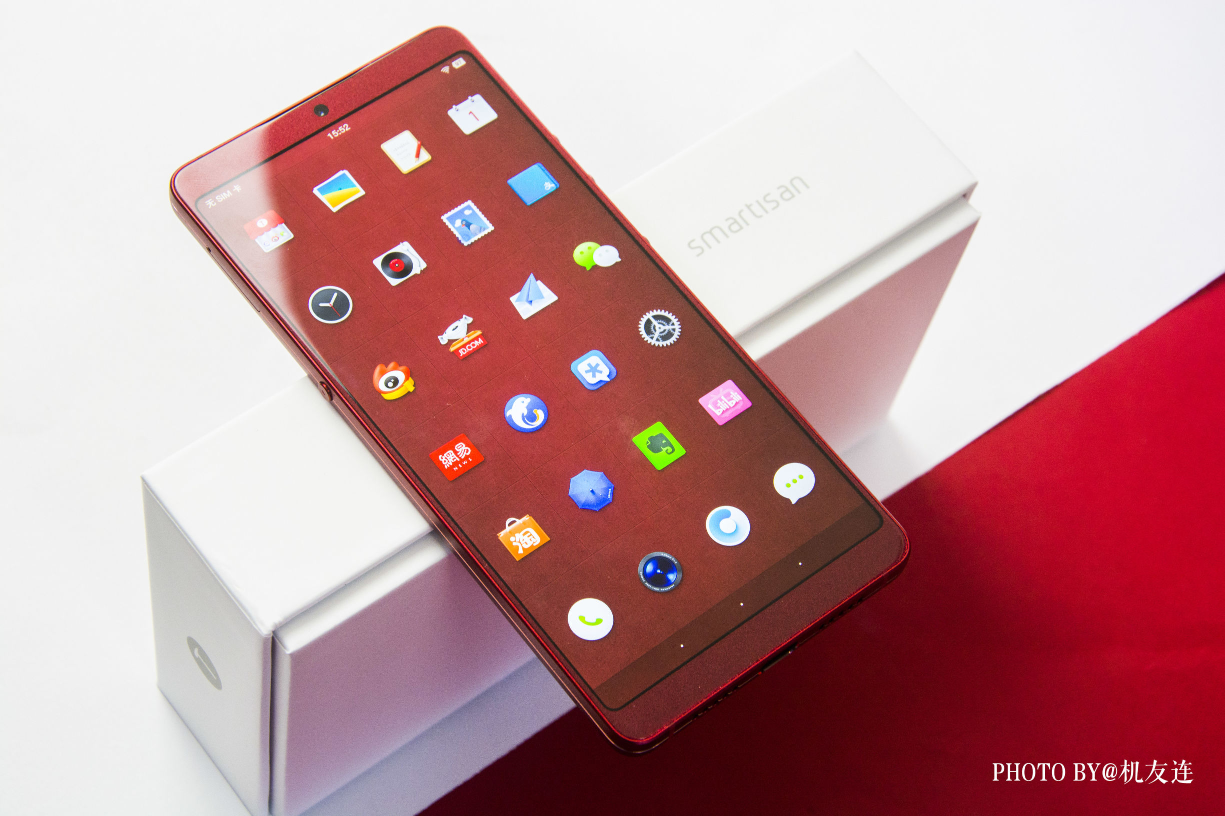 坚果pro2发布会,坚果pro2换电池