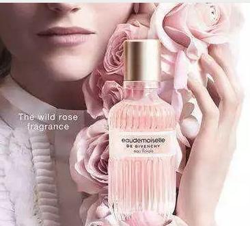 十二星座中每个星座都有一瓶专属的香水，你的是哪个？