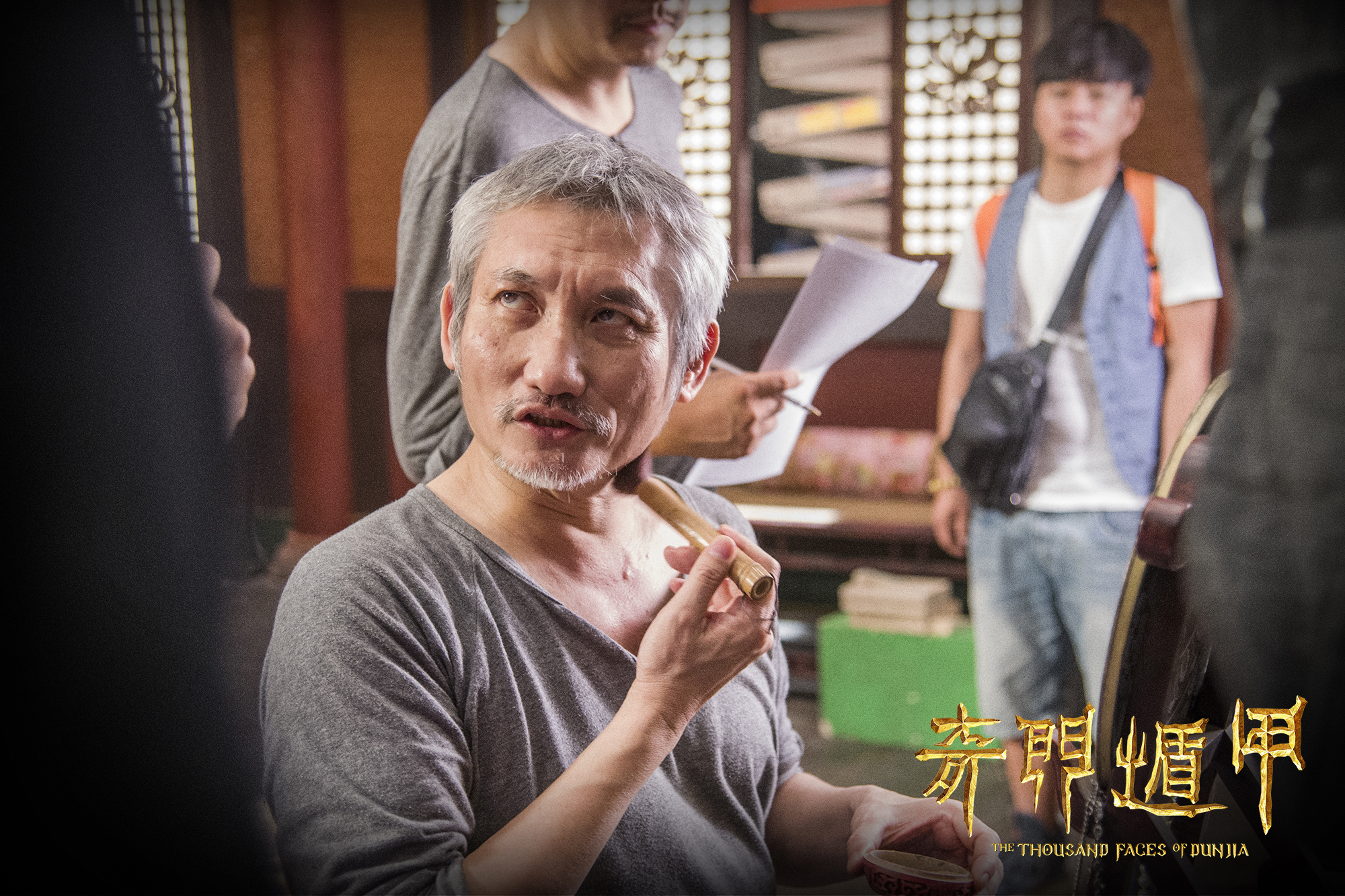 淘票票采访朱一龙,淘票票采访于和伟