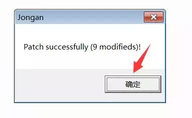 建筑给排水设计软件用哪个,建筑给排水设计用什么软件