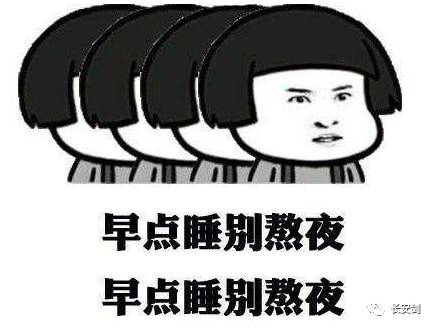 3分钟法治新闻全知道,法治新闻三分钟全知道