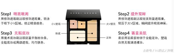 江疏影的化妆台分析，她一瓶喷雾700块，可我只买的起同款软糖