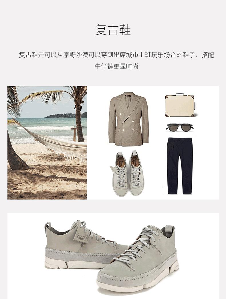 颜值鞋子推荐品牌男鞋,休闲鞋品牌性价比推荐