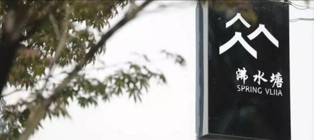 离城市不远靠自然很近,离城市不远却离自然很近完整版