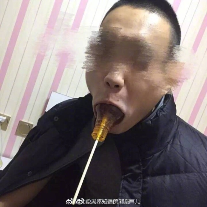 征婚找对象45至55岁男士条件优越,35岁男人征婚条件