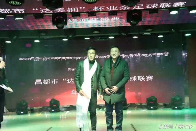 2007足球金球奖颁奖典礼,中国足球颁奖典礼2022