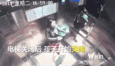 3分钟法治新闻全知道,法治新闻三分钟全知道