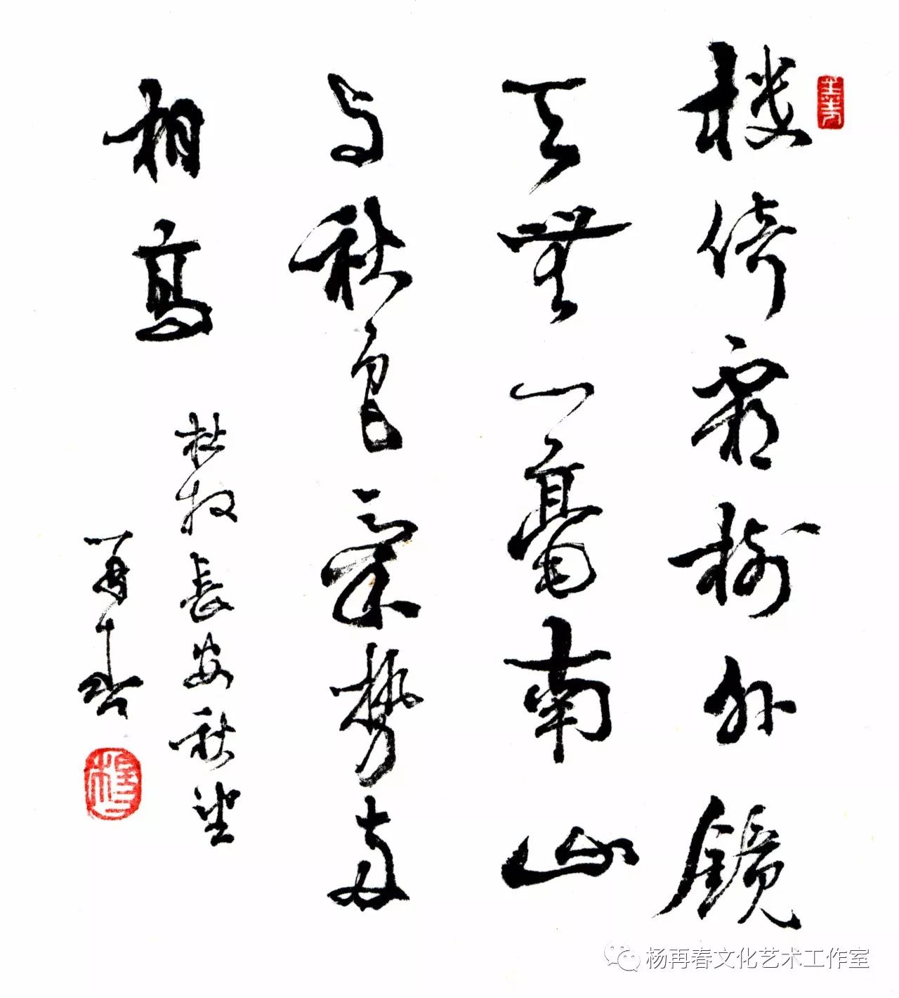 《墨人说》：一口气写60首诗，怎样做到篇篇精彩？