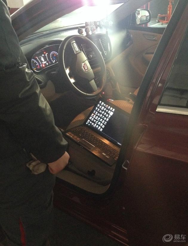 菲翔保养价格表,好看好开又省油图