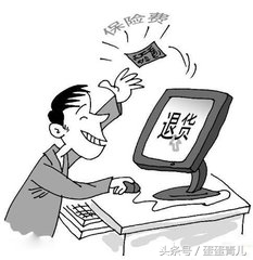 淘宝网赚新手入门,赚赚网