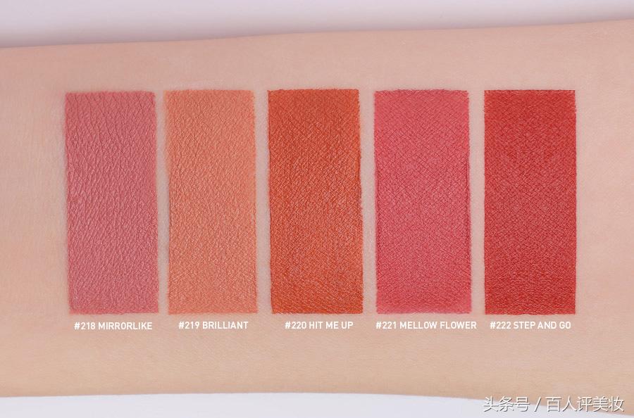 3ce口红哪个牌子最好用,3ce口红不推荐的是哪些