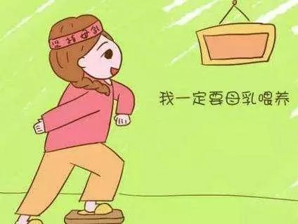 宝妈的奶突然变稀了怎么回事,宝妈奶量下降是怎么回事