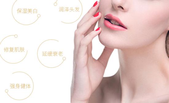 一款可以喝的胶原蛋白,性价比最高的一款胶原蛋白