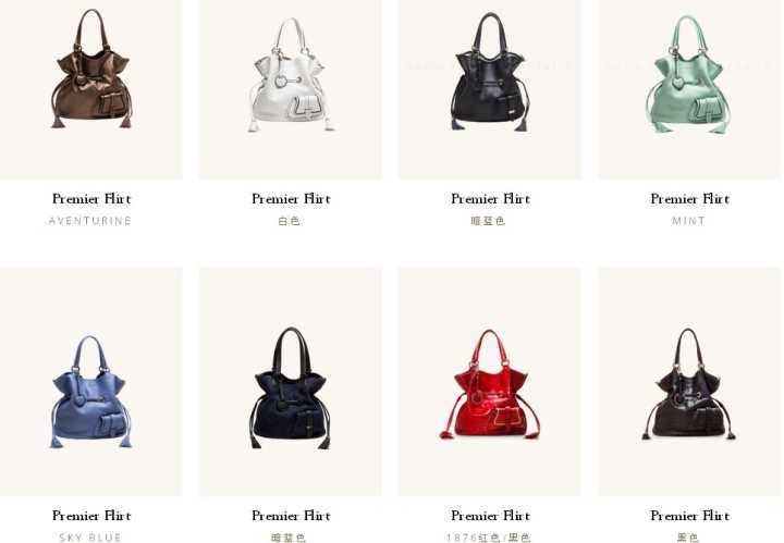 35岁职场包包推荐轻奢,今年最流行的职场女包