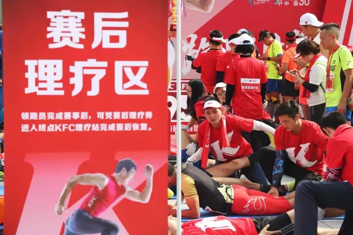 燃爆朋友圈视频,广马全称