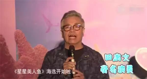 少林足球周星驰与陈国坤对话,评价周星驰少林足球