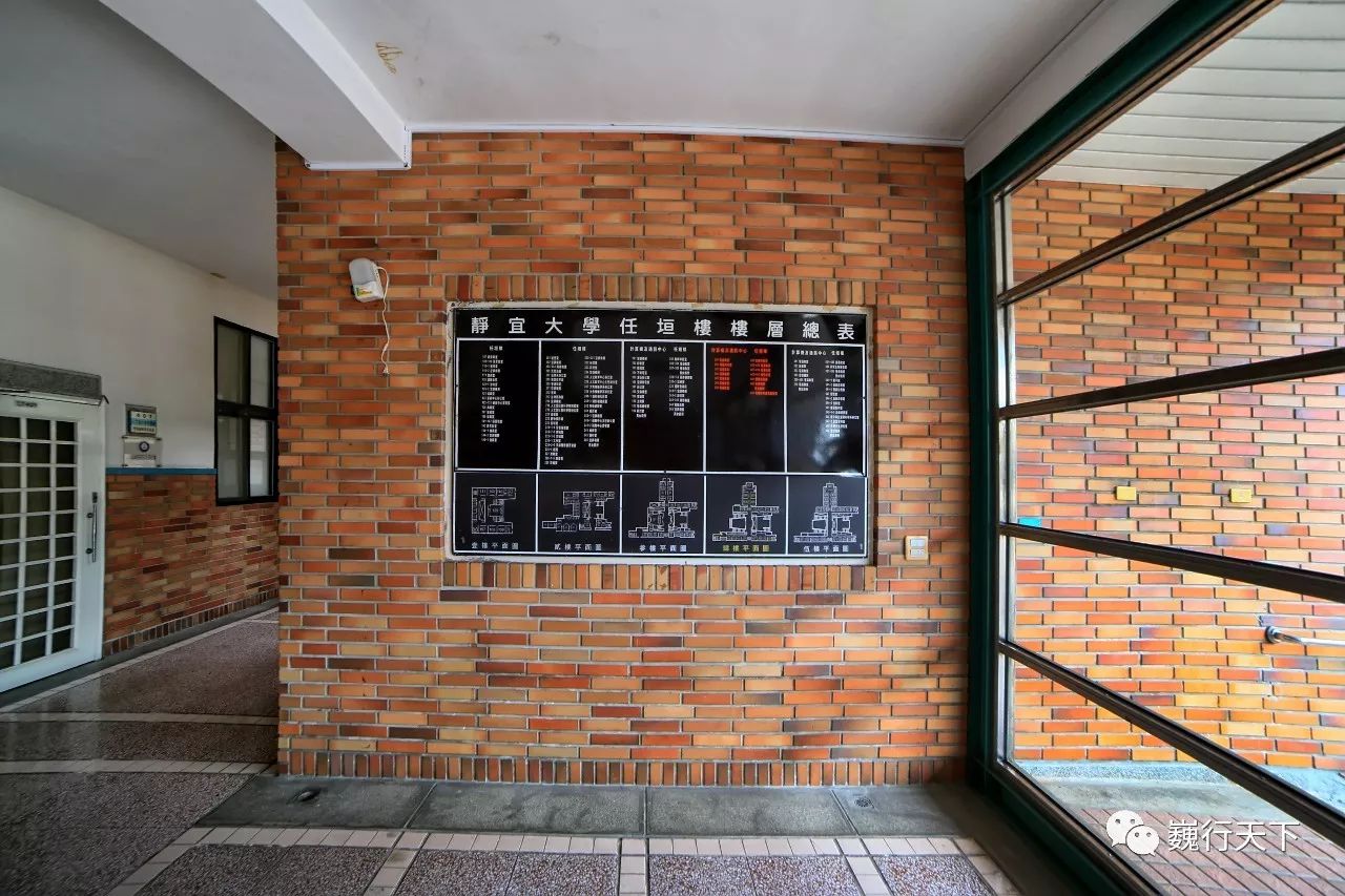 这所大学很特别,来的人都会找到逝去的校园爱情故事