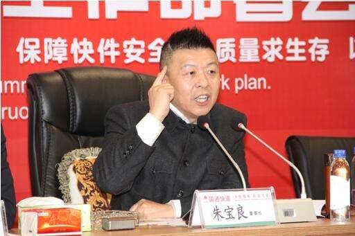 恕我直言，对比一下隔壁优速，国通的自我救赎真能成功？