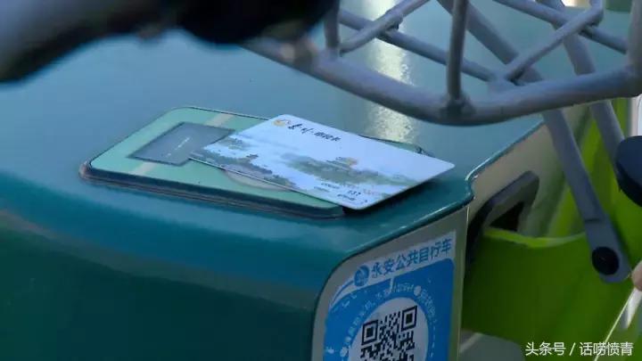 泰州市民卡服务网点,泰州市民卡坐公交多少钱一次