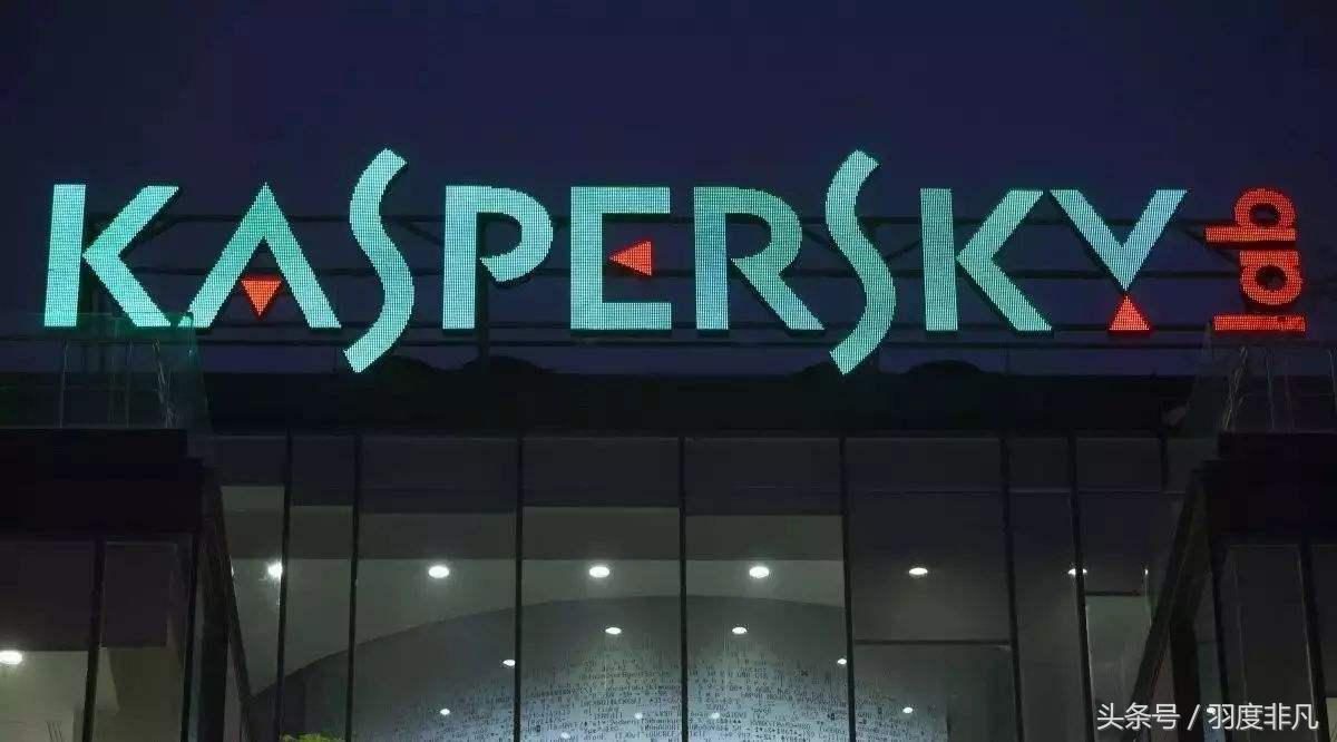 全球公认最好用的杀毒软件排行榜,中国十大杀毒工具