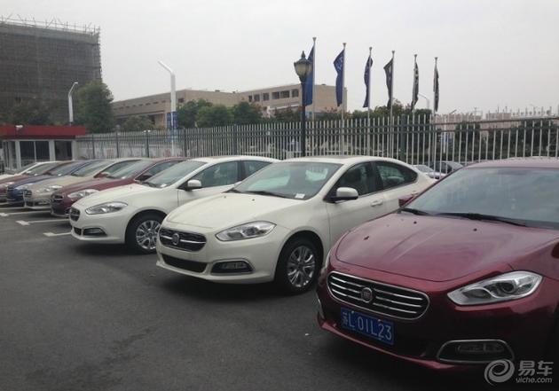 菲翔保养价格表,好看好开又省油图