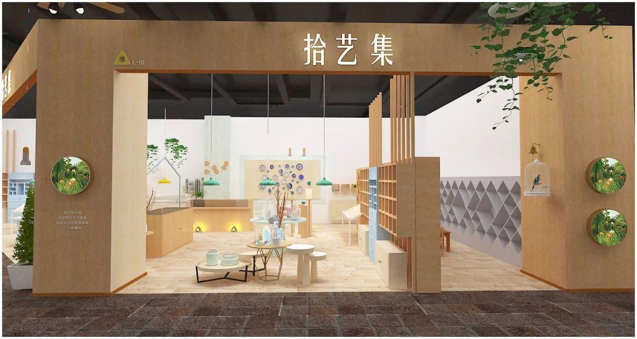 体验才是王道！生活方式类新品牌备受资本关注