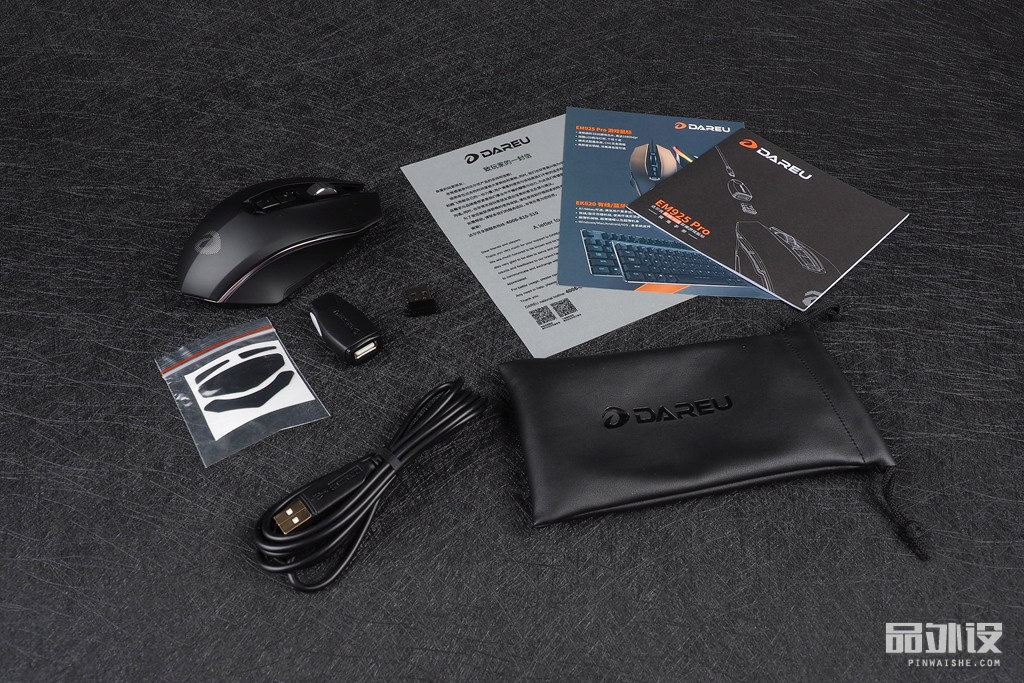 达尔优牧马人鼠标怎么设置连点,达尔优牧马人二代鼠标多少钱