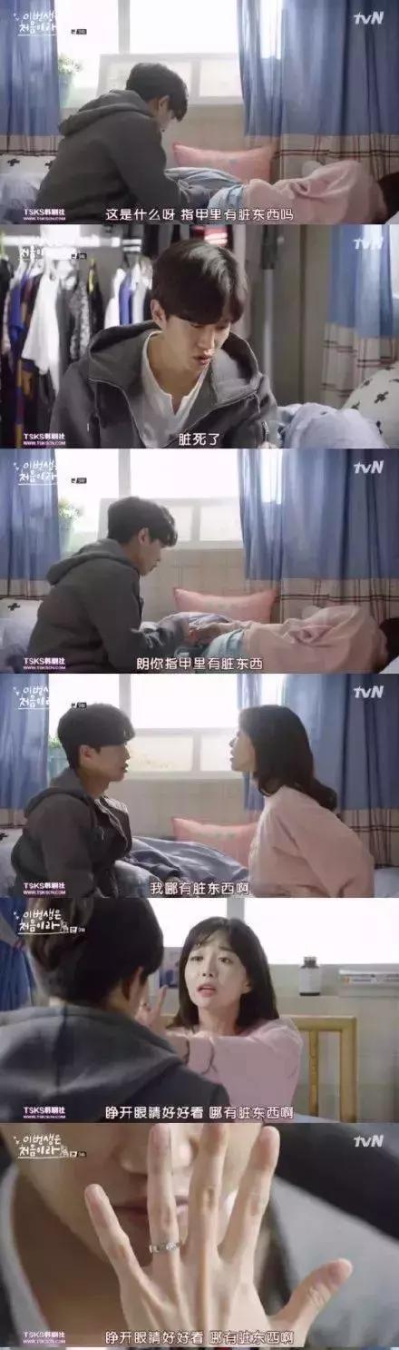 求婚还能这样玩?比李晨求婚范冰冰更浪漫的求婚表白,还不快收藏