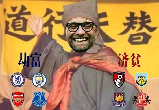 娆у啝甯哥敤姝屾洸,娆у啝鏇煎煄闃熸瓕