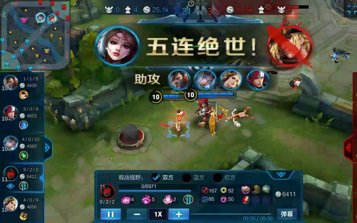 王者荣耀貂蝉法师玩法攻略,王者荣耀貂蝉绝世舞姬打法教学