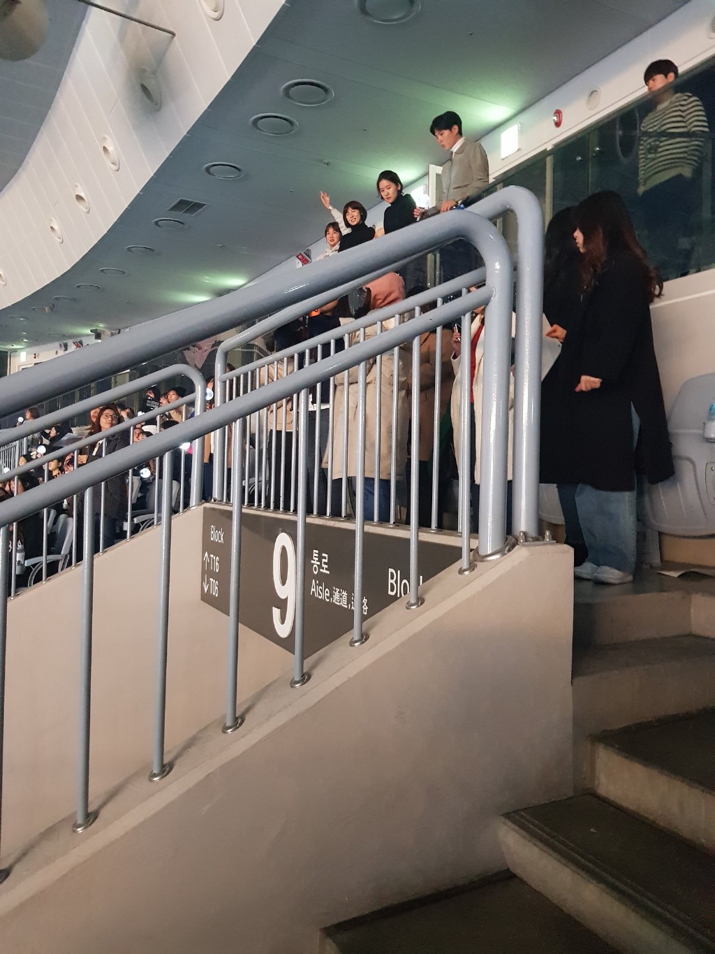 朴炯植朴宝剑朴叙俊,朴叙俊崔宇植朴炯植综艺私服