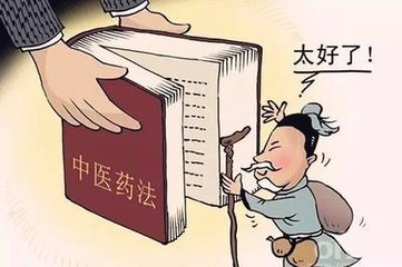 为什么那么多人推崇中医,为什么要懂中医中医最科学
