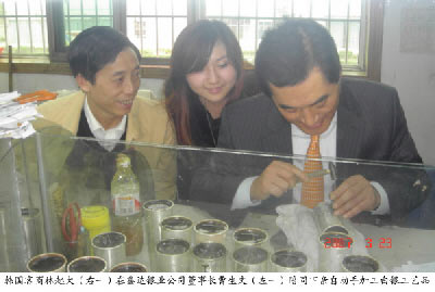 秘舒长专栏21无银矿的“银都”怎么样炼成的？“三废”炼出黄金白银