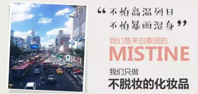 去泰国必买三样,去泰国有什么值得买