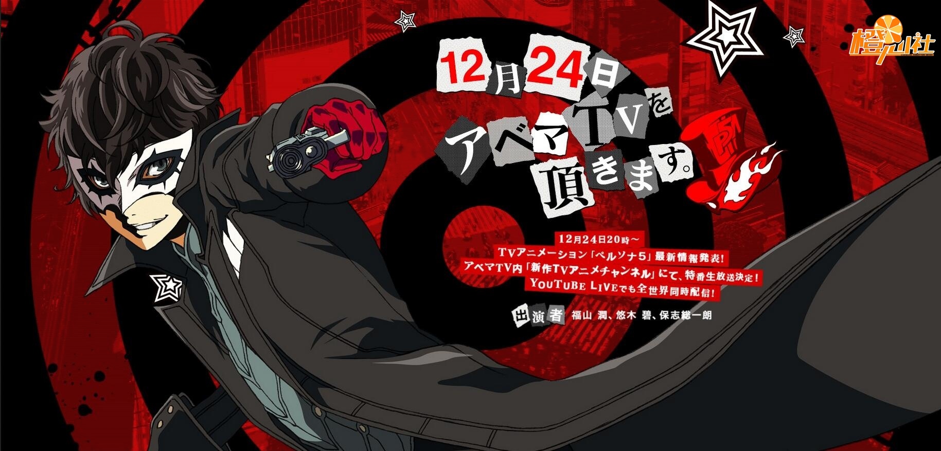 白箱最新消息,白箱最新活动