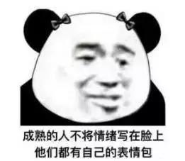 90后潮人的佛系人生，据说现在的潮人的玩法都这么高级？