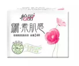 医用卫生巾日夜组合装姨妈巾,姨妈巾卫生巾推荐测评