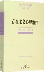 心理学行为治疗理论与方法,心理学经典疗法